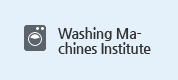 세탁기연구소